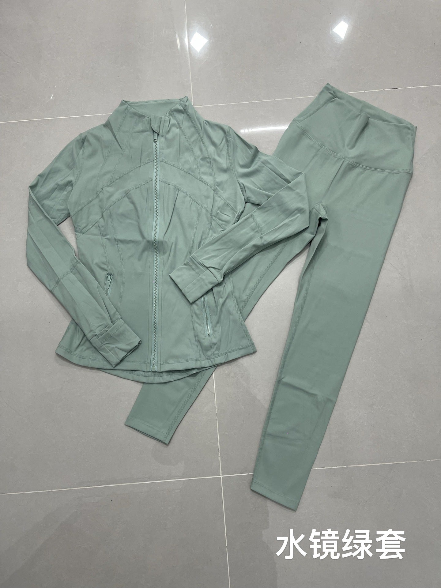 Yoga Suit Long Sleeve Jacket Set SA515