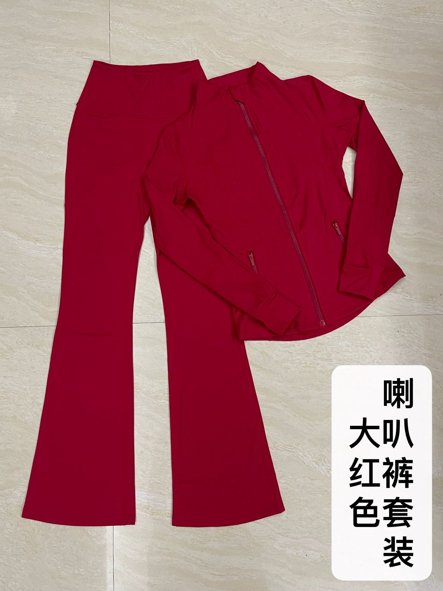 Micro Flared Pants Stand-up Collar Jacket Set SA516