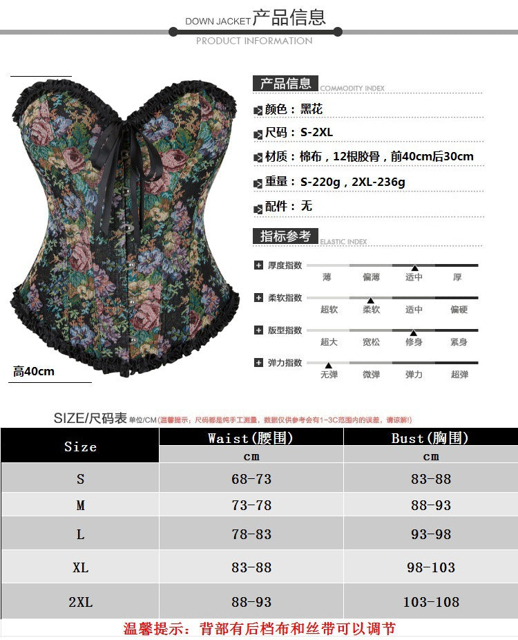 Black Flower Lace Lady's Court Shapewear 69A648