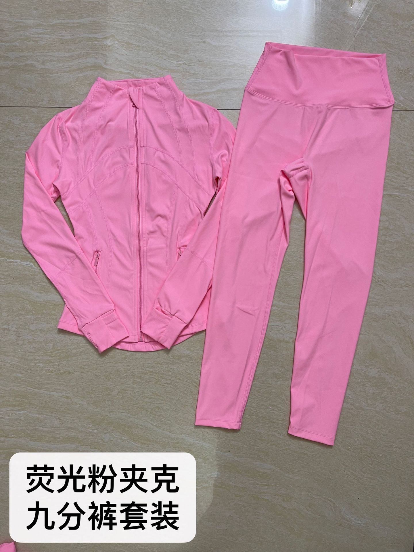 Yoga Suit Long Sleeve Jacket Set SA515