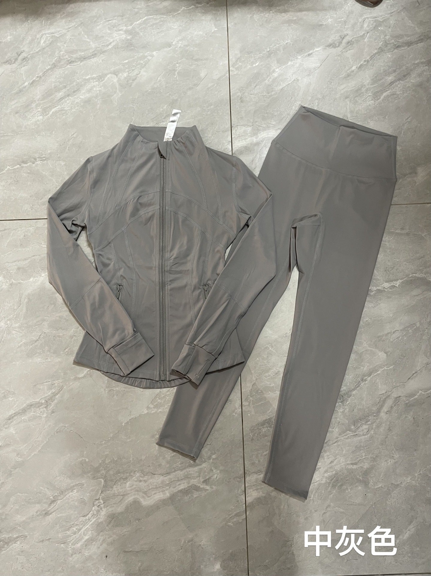 Yoga Suit Long Sleeve Jacket Set SA515