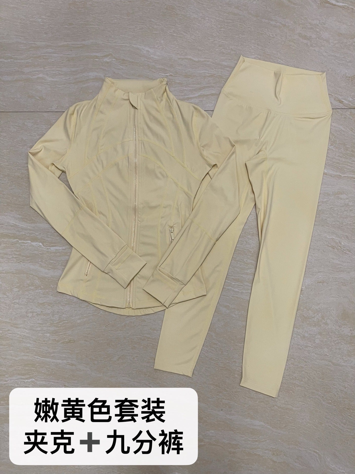 Yoga Suit Long Sleeve Jacket Set SA515