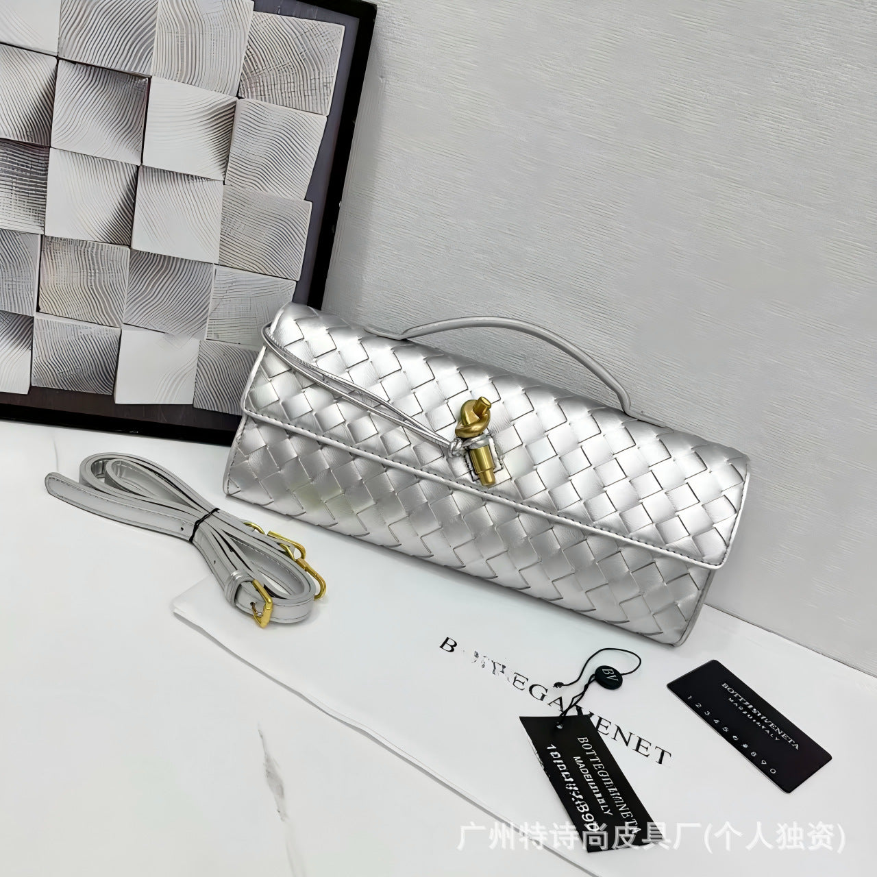 Woven Clutch Bag UK 64D075