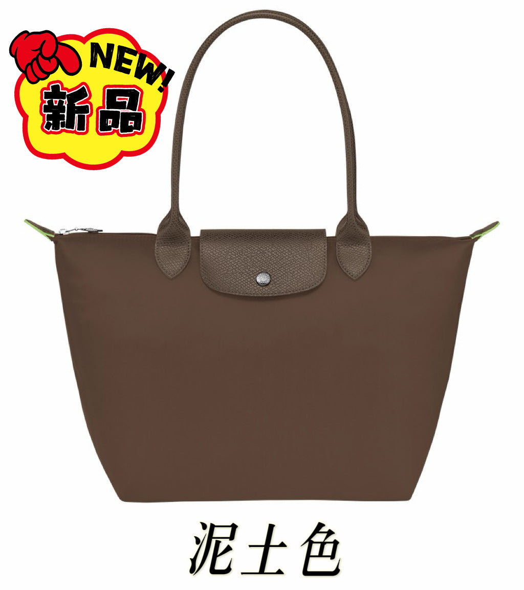 Dumpling Bag Nylon SA318-3