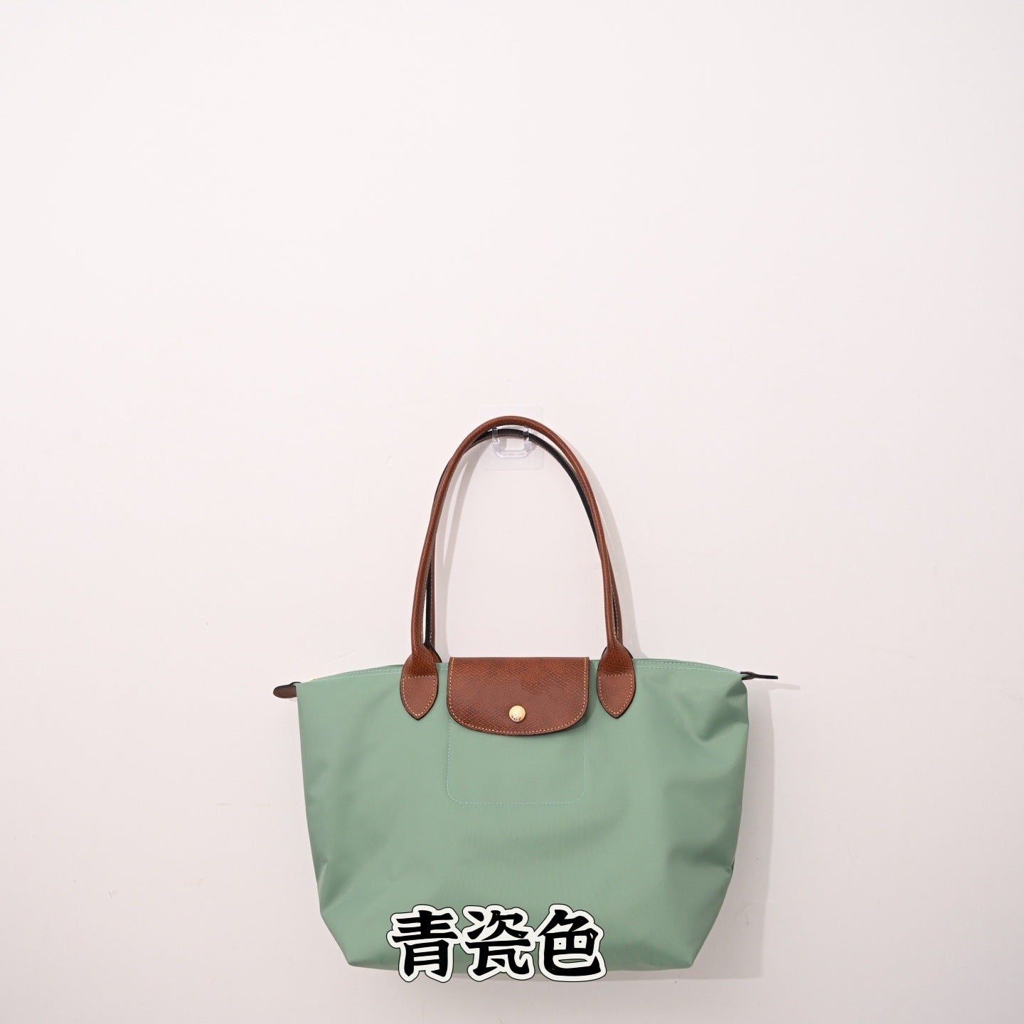 Dumpling Bag Nylon SA318-3