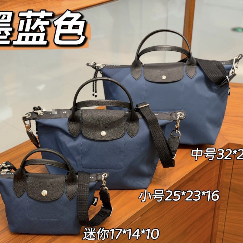 Nylon Handbag SAB165/SAB166/SAB167/SAB168