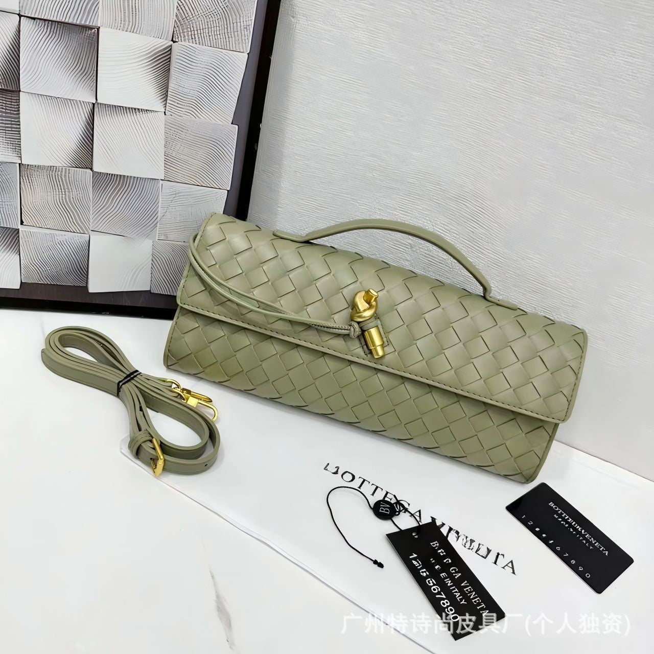 Woven Clutch Bag UK 64D075