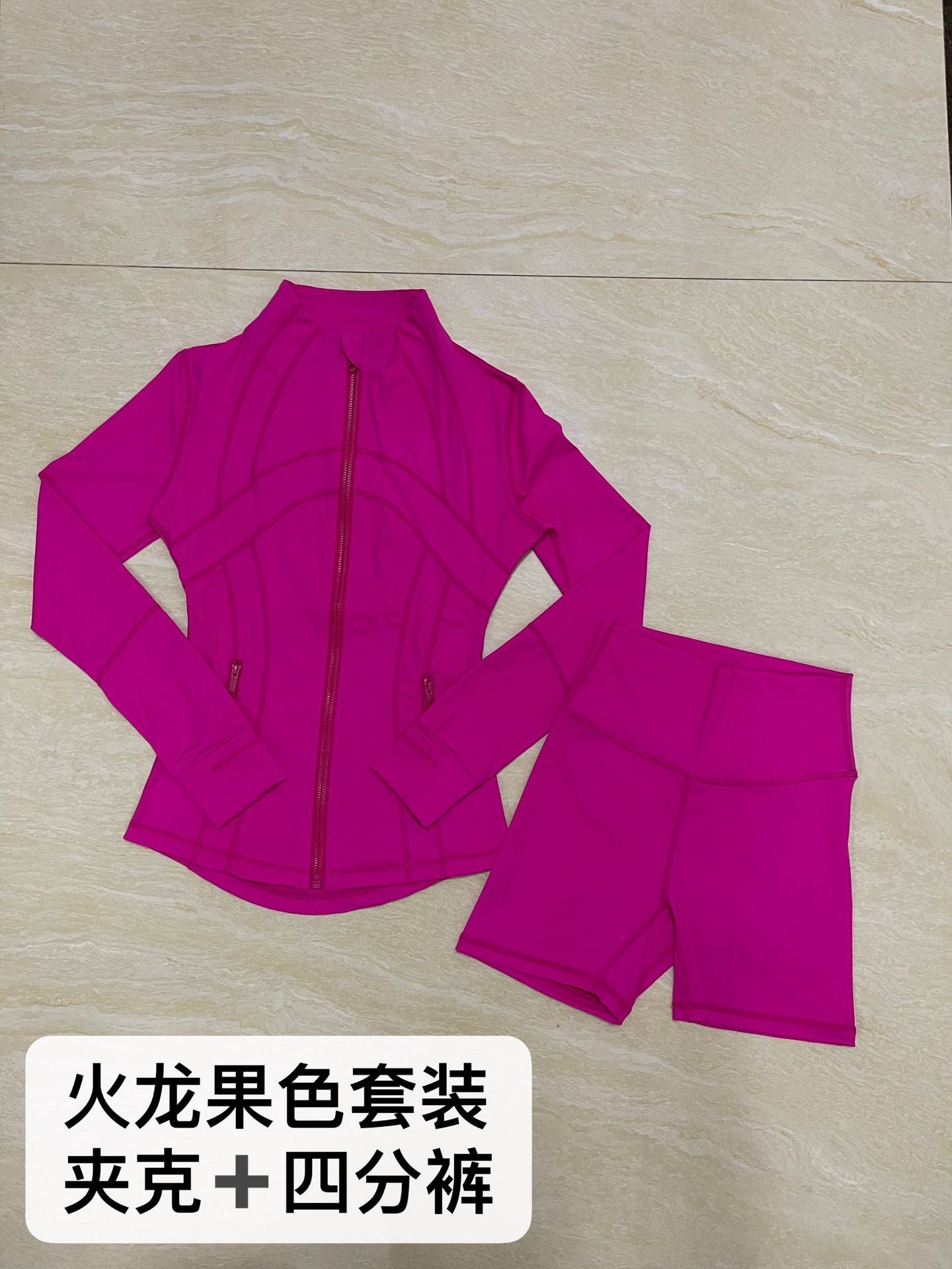 Quarter Pants + Stand-up Collar Jacket Set SA517