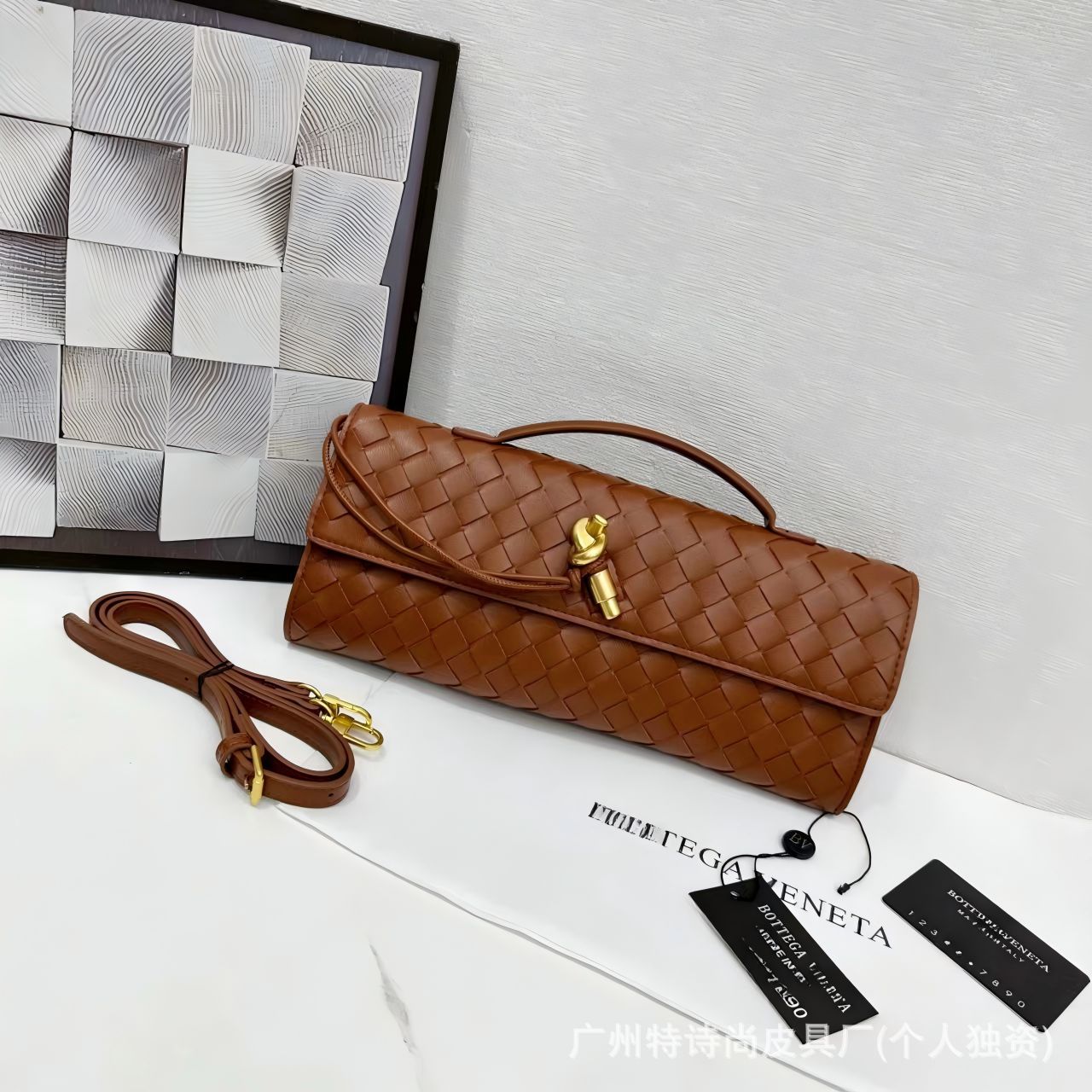 Woven Clutch Bag UK 64D075