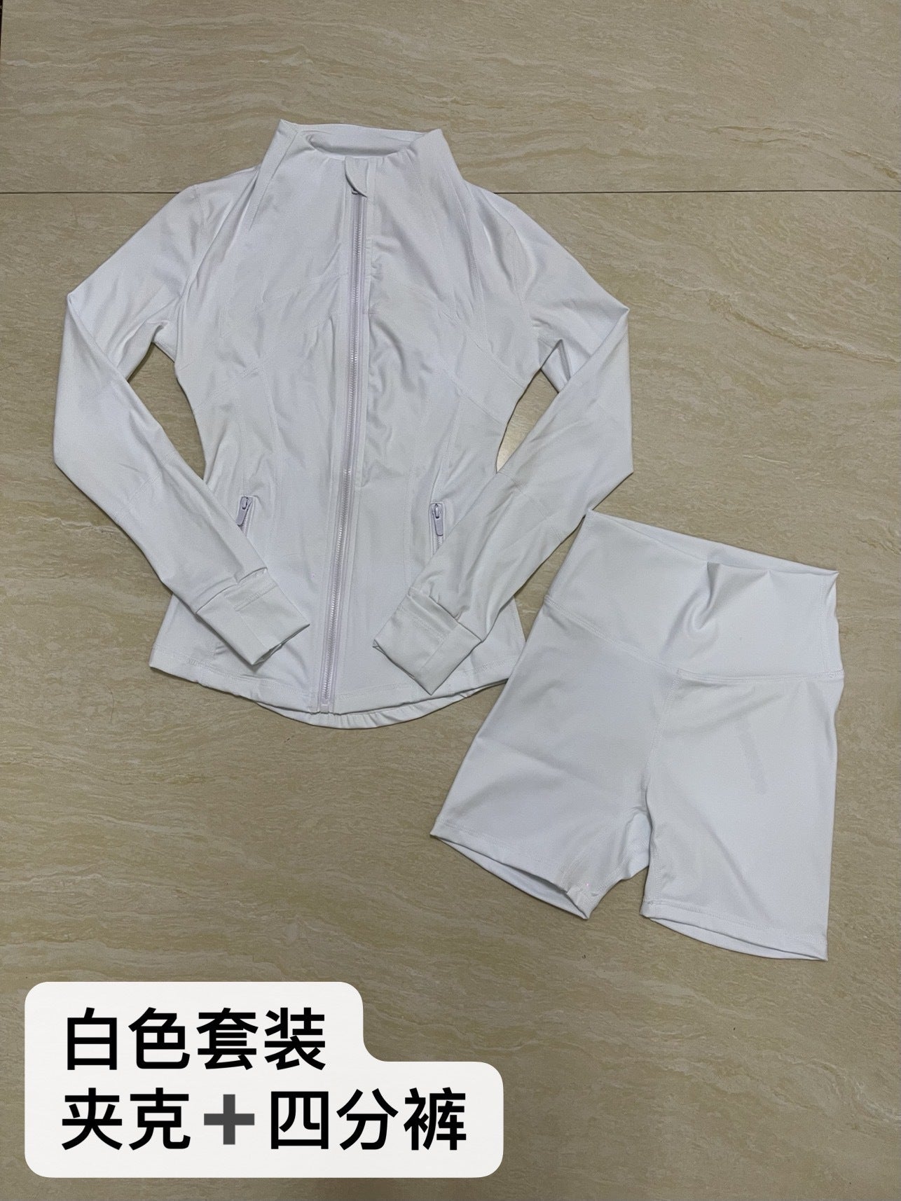 Quarter Pants + Stand-up Collar Jacket Set SA517