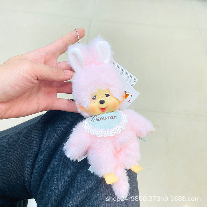 Plush School Bag Pendant SAB094