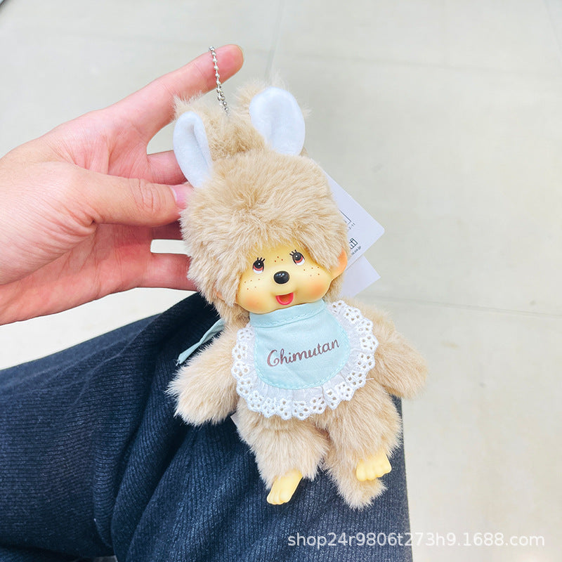 Plush School Bag Pendant SAB094
