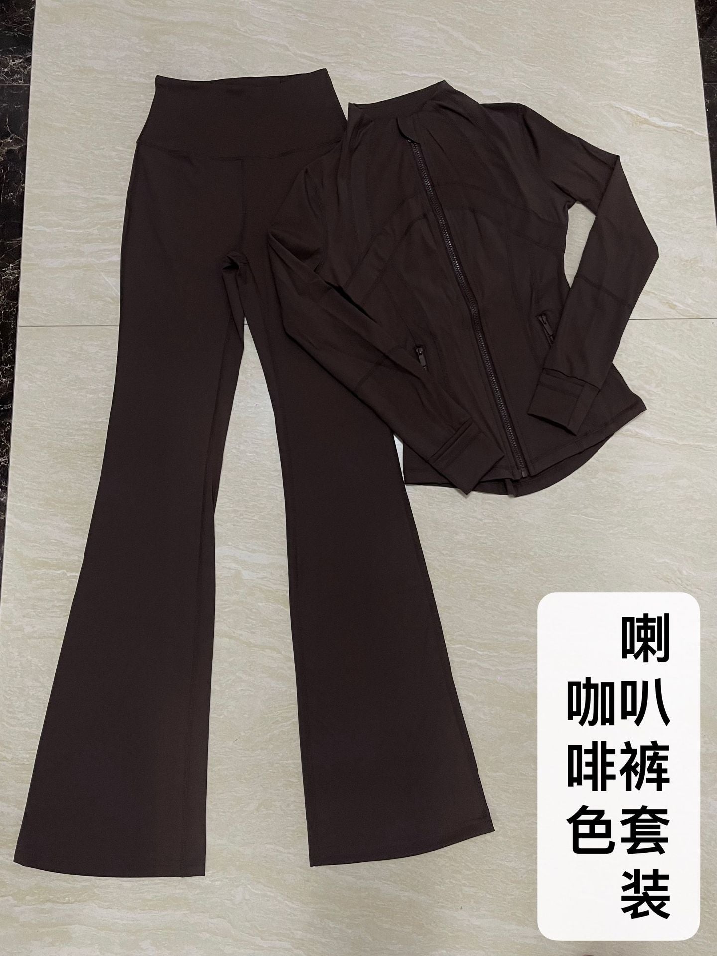 Micro Flared Pants Stand-up Collar Jacket Set SA516