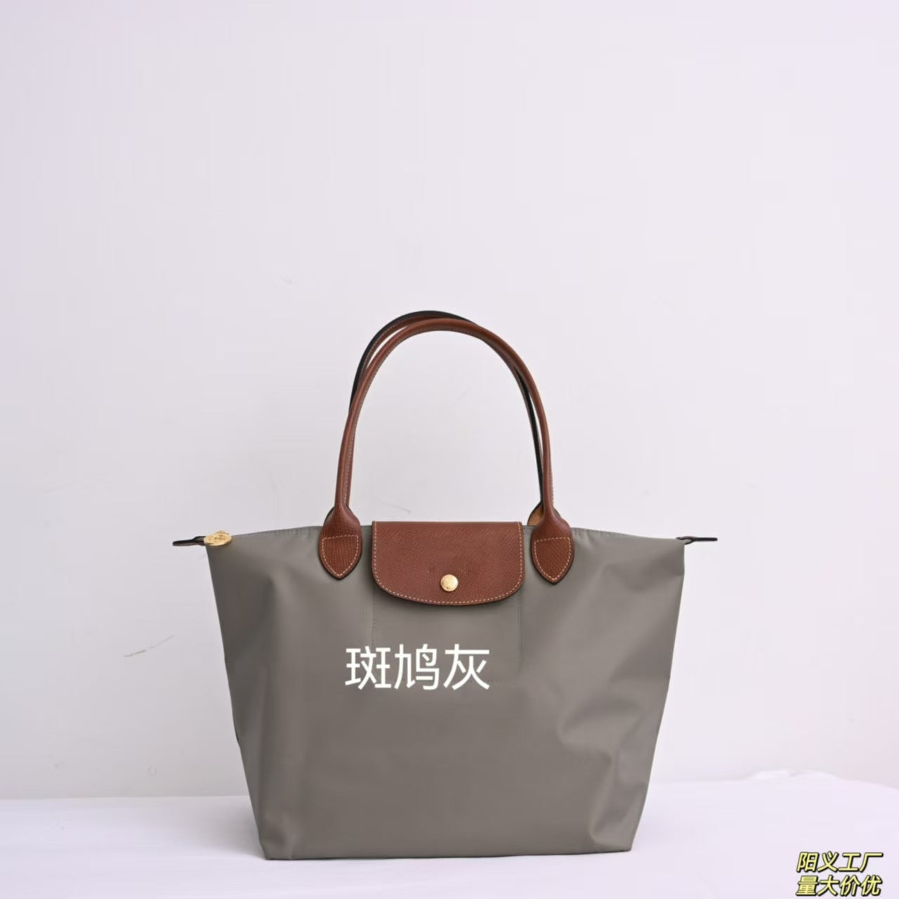 Dumpling Bag Nylon SA318-3