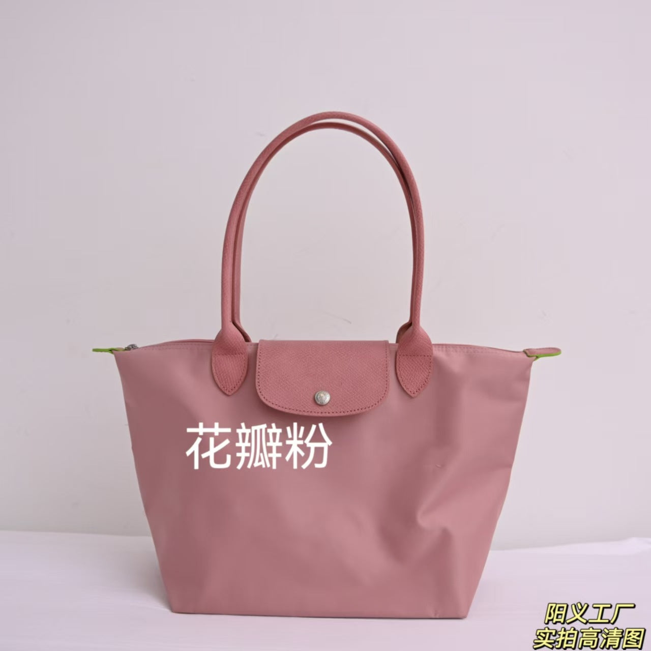 Dumpling Bag Nylon SA318-3