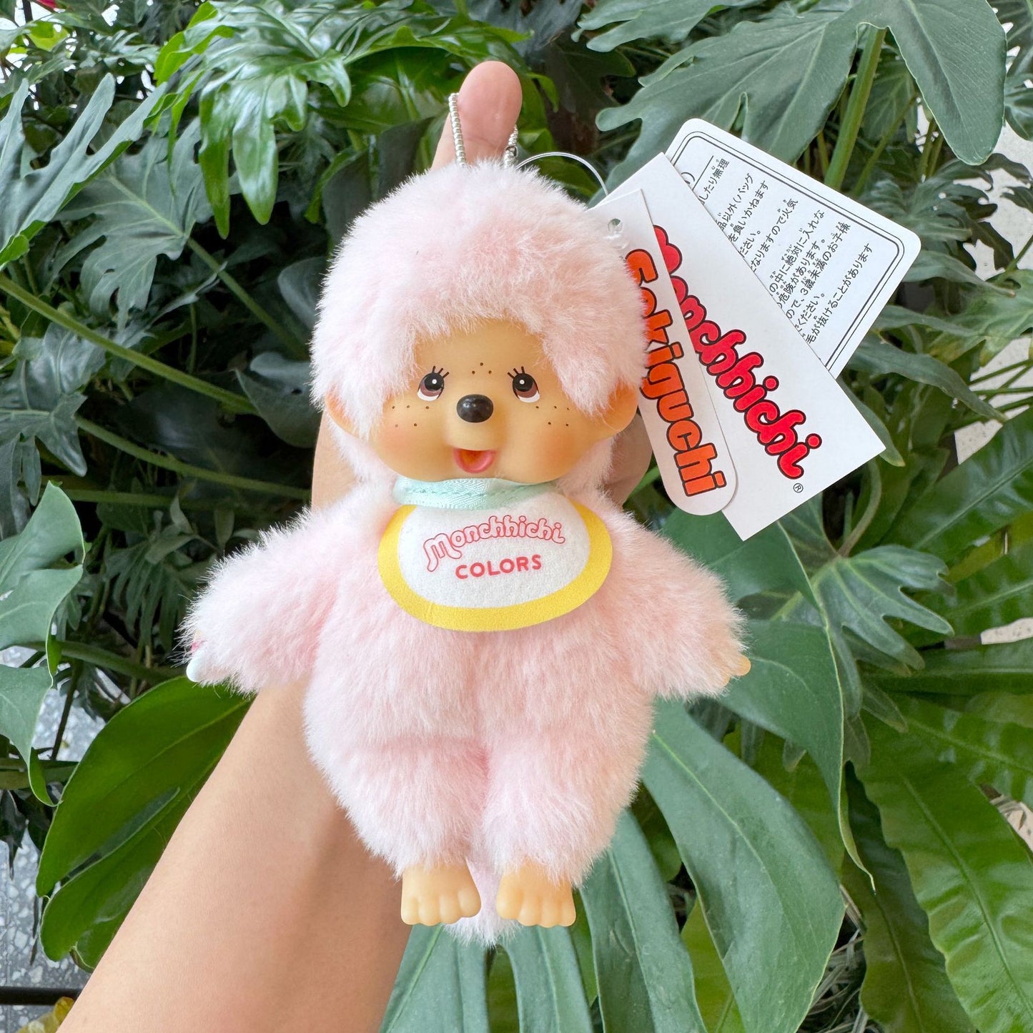 Plush School Bag Pendant SAB094