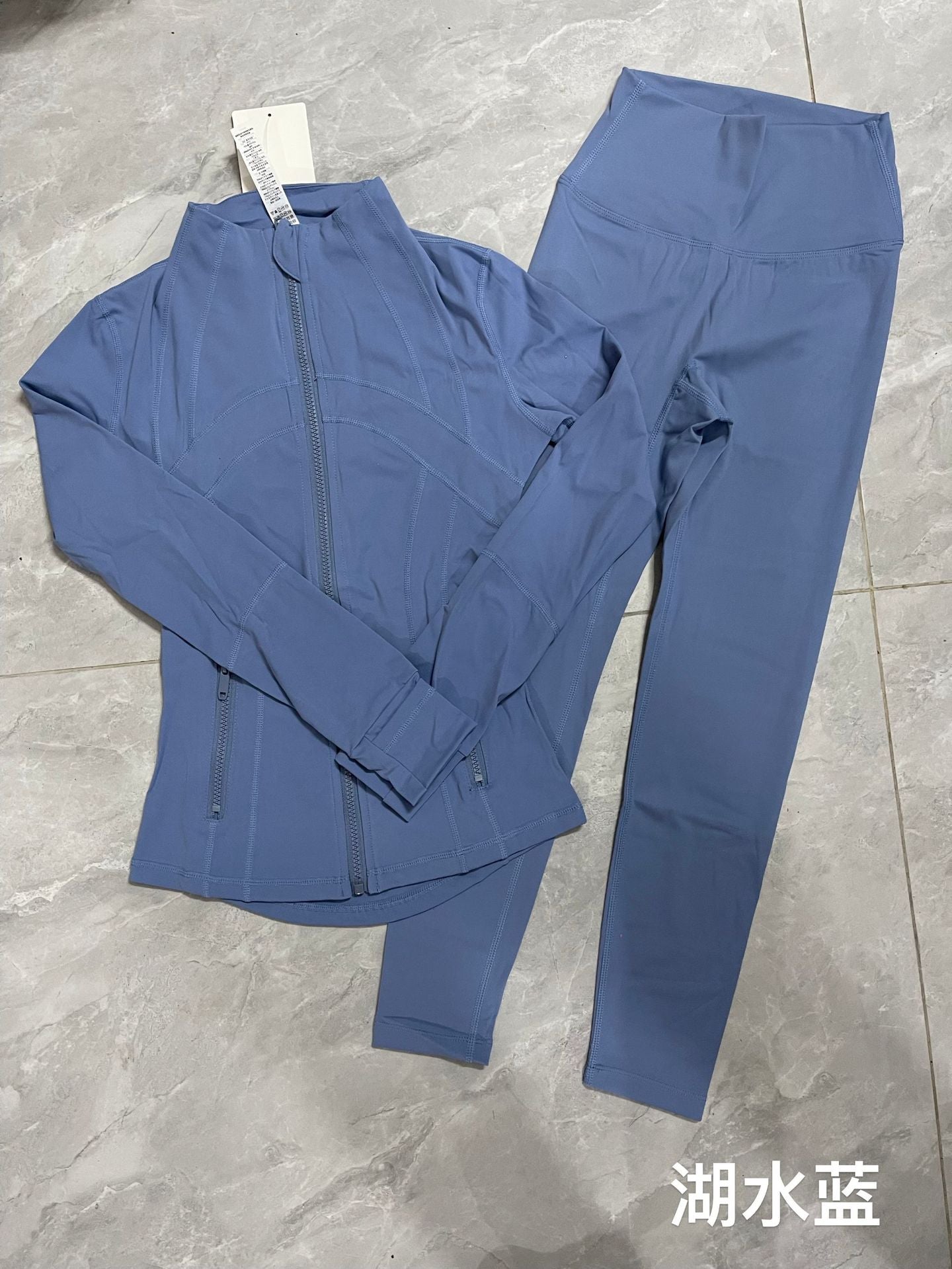Yoga Suit Long Sleeve Jacket Set SA515