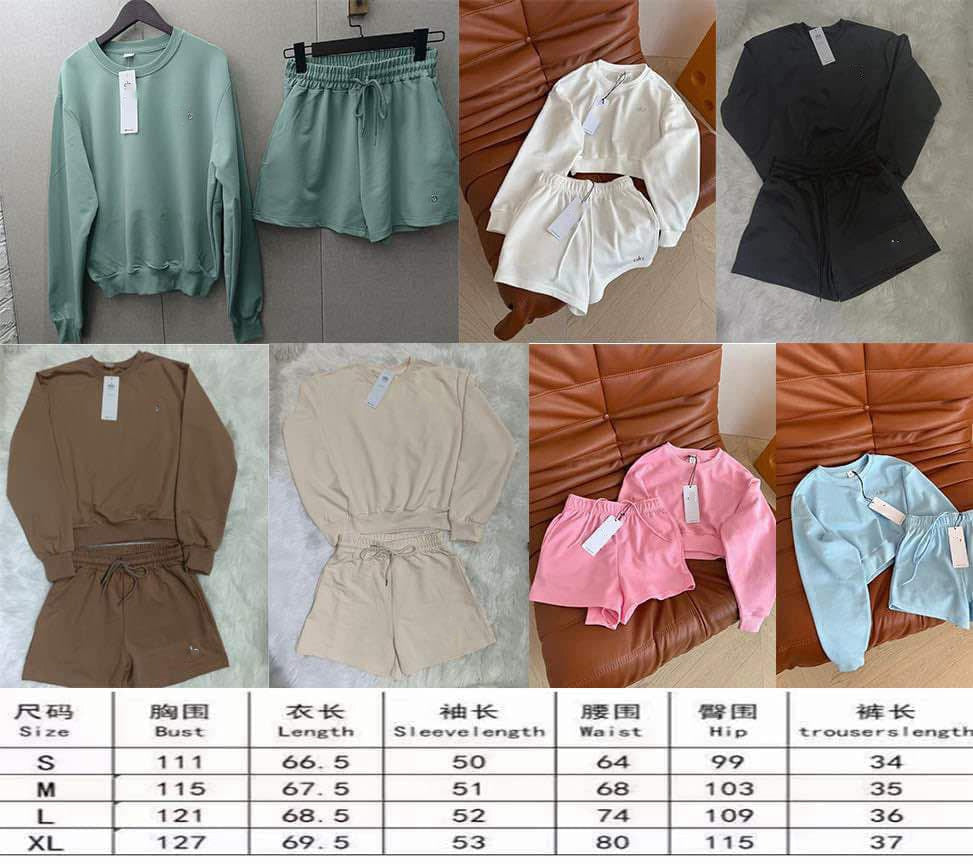 Sweatshirt Suit  SP101