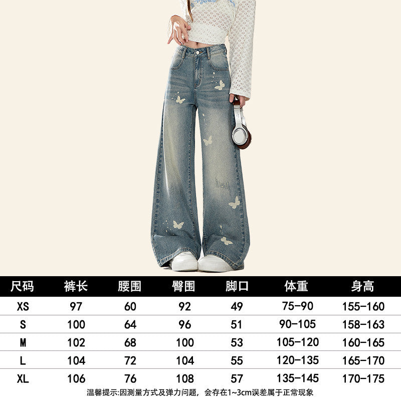 Women's Butterfly Print Jeans 69C030