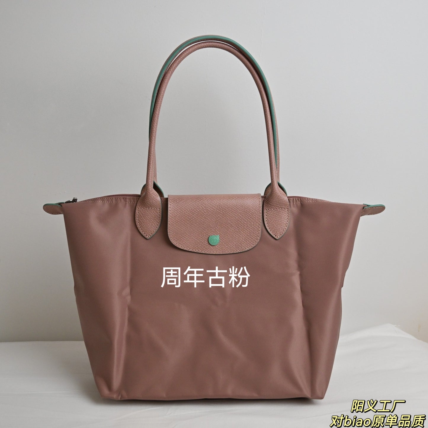Dumpling Bag Nylon SA318-3