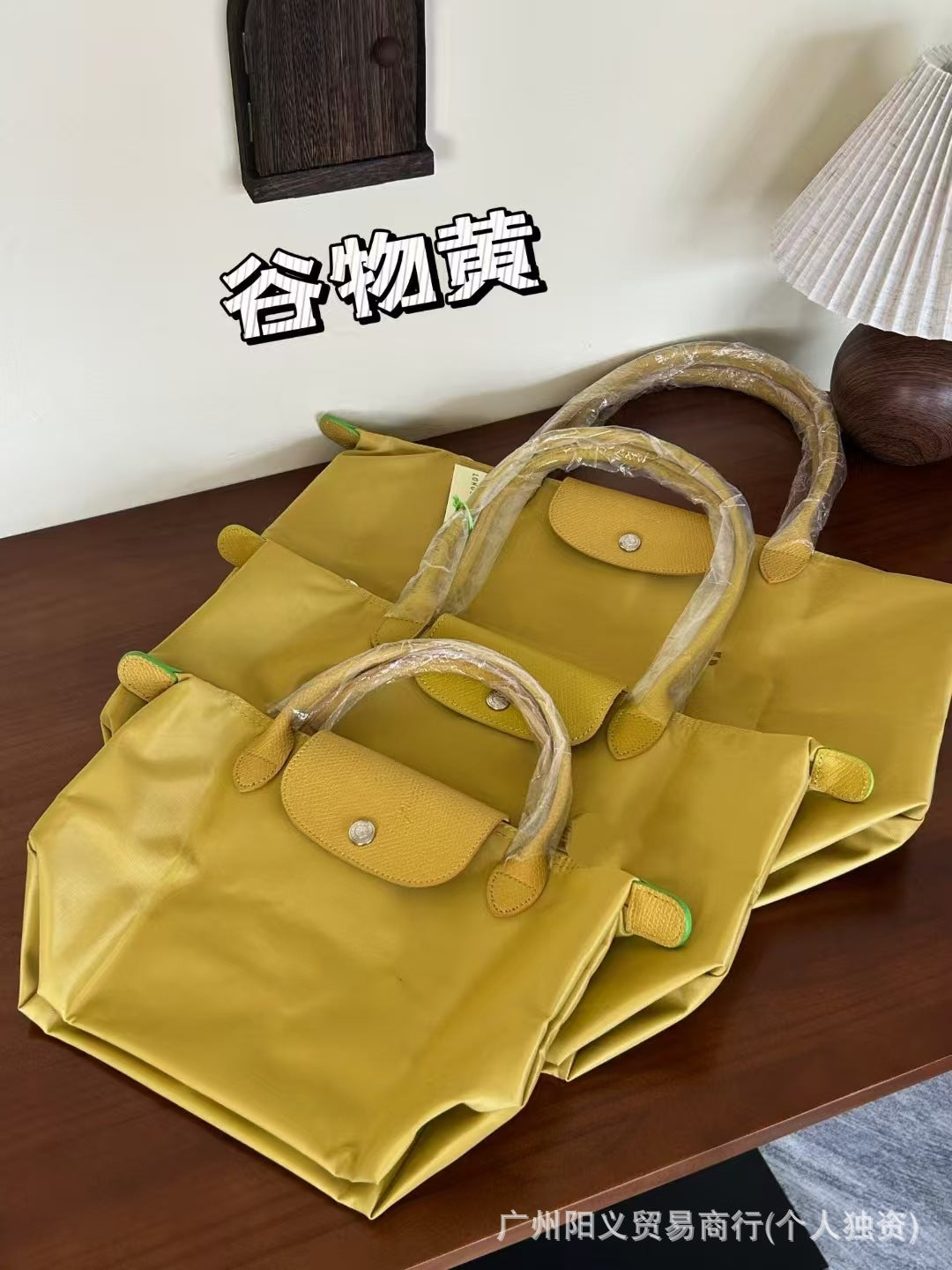 Dumpling Bag Nylon SA318-3