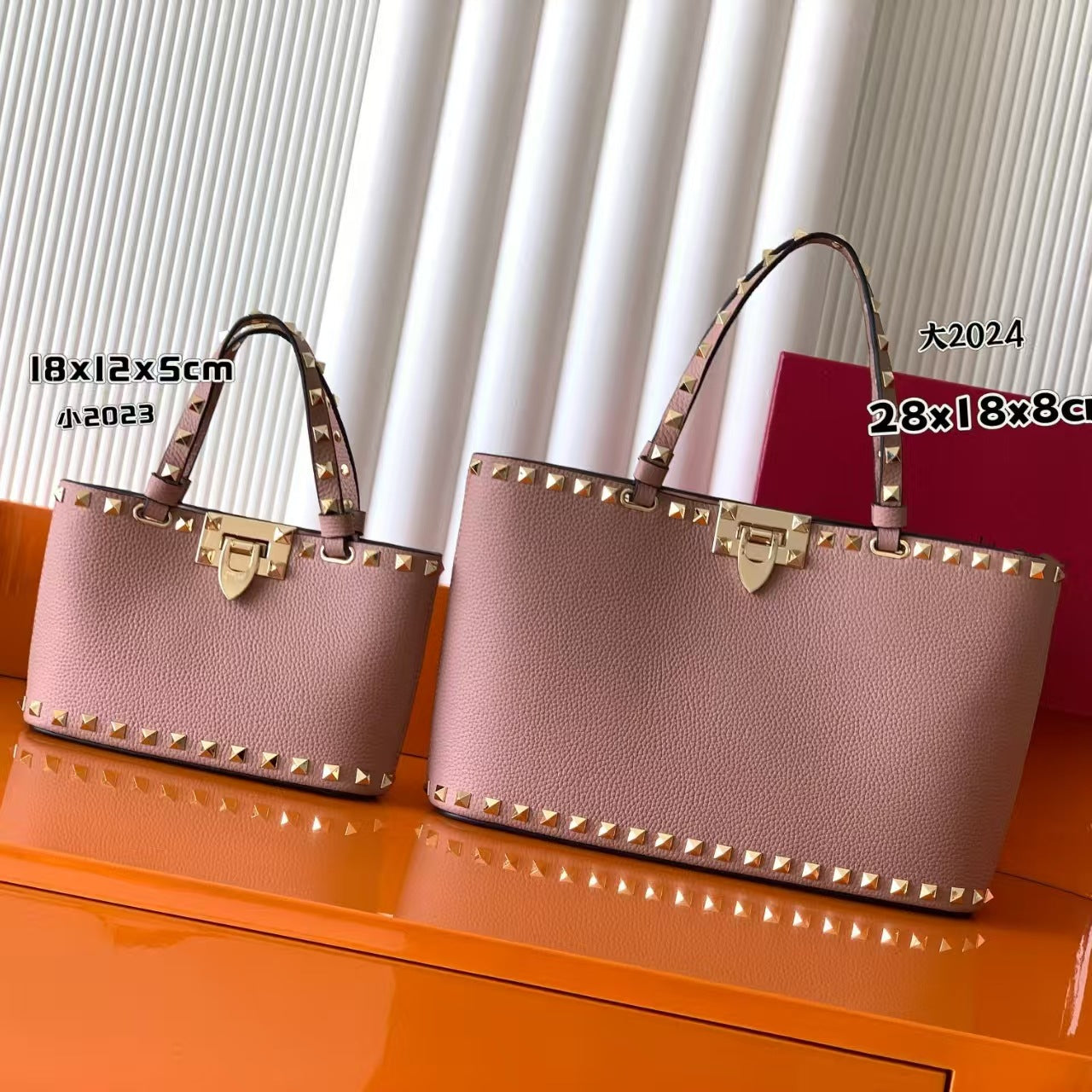 Rivet Small Tote Bag SAB012/SAB013