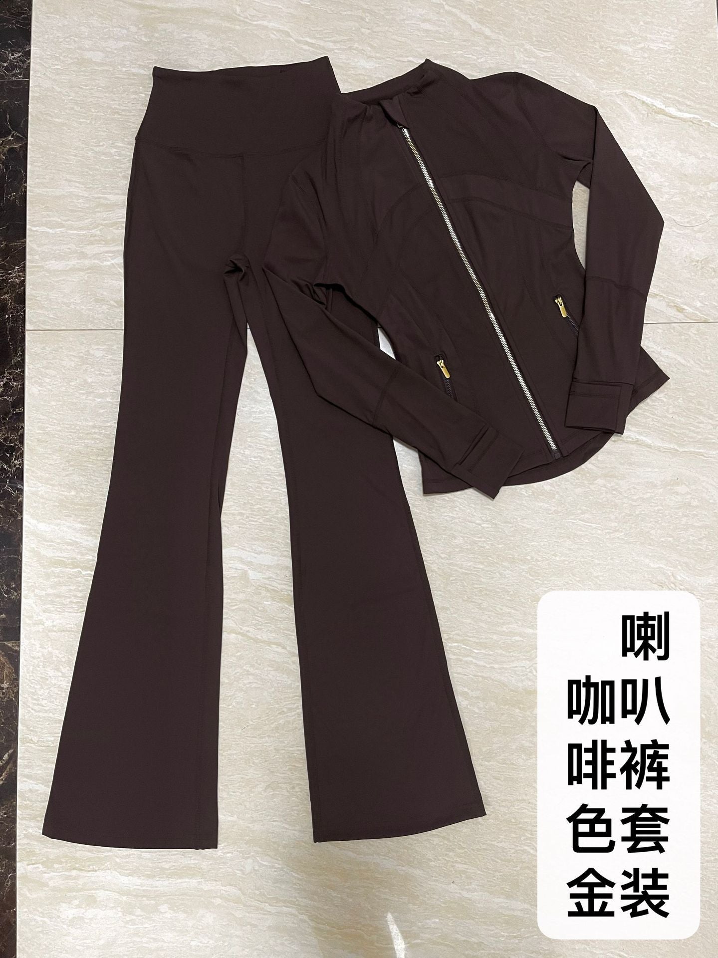 Micro Flared Pants Stand-up Collar Jacket Set SA516