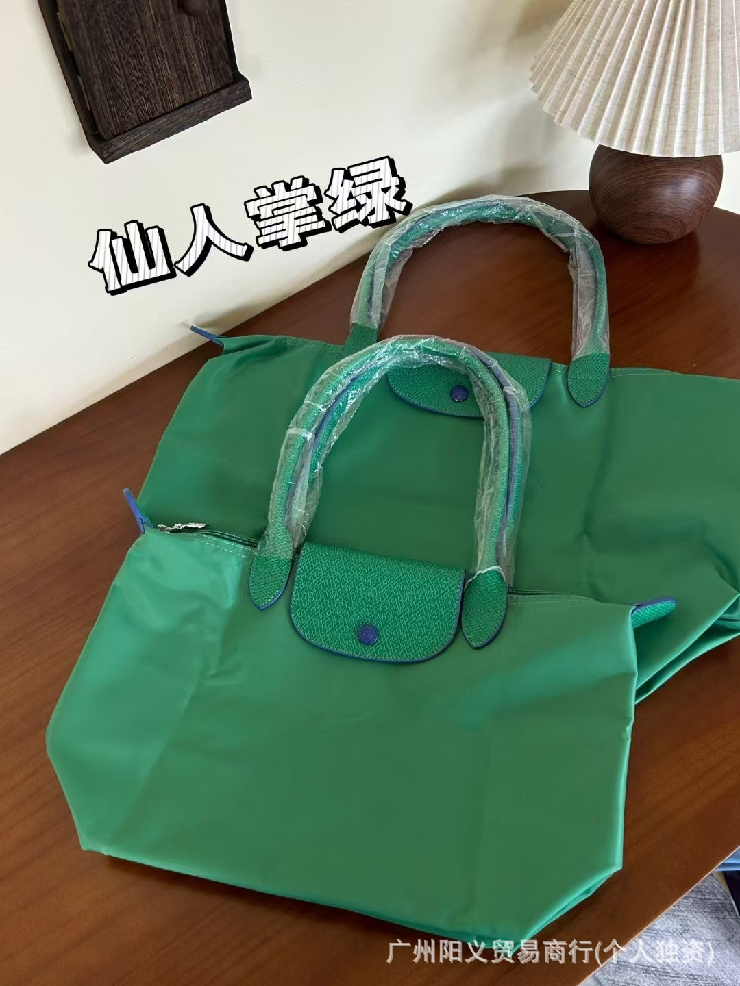 Dumpling Bag Nylon SA318-3