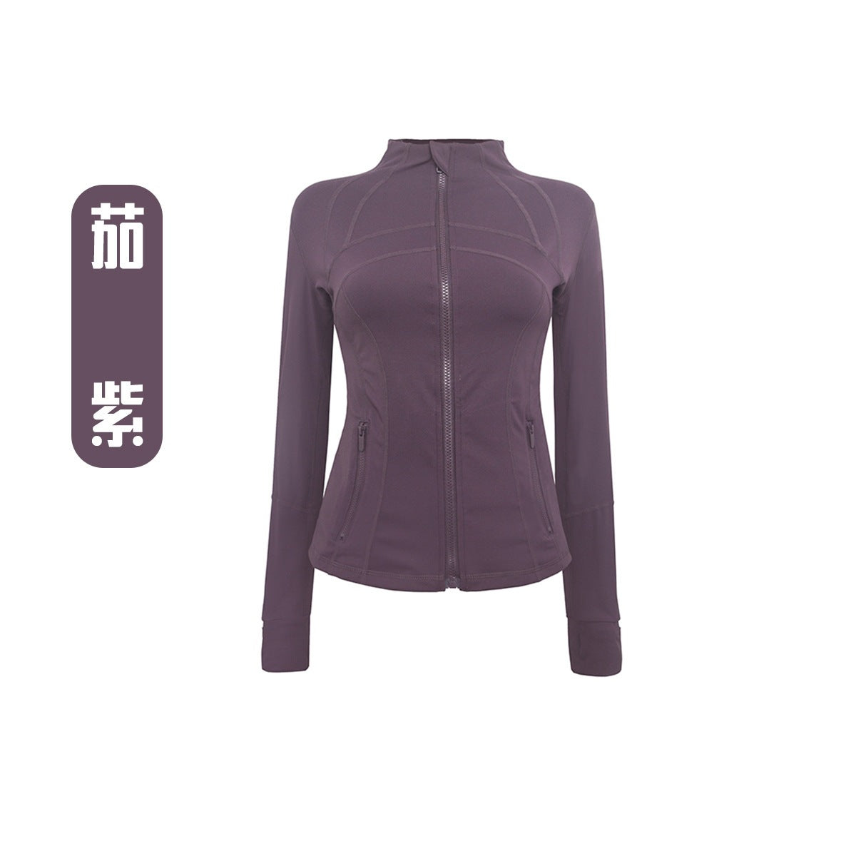 Casual Fitness Skinny Jacket