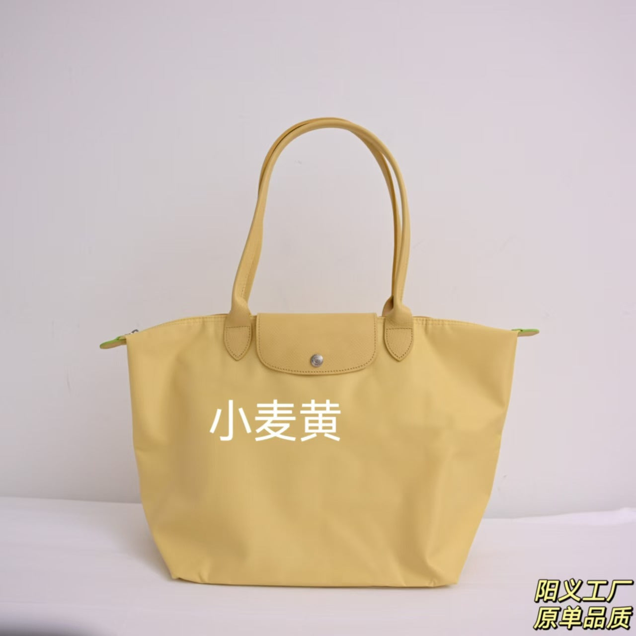 Dumpling Bag Nylon SA318-3