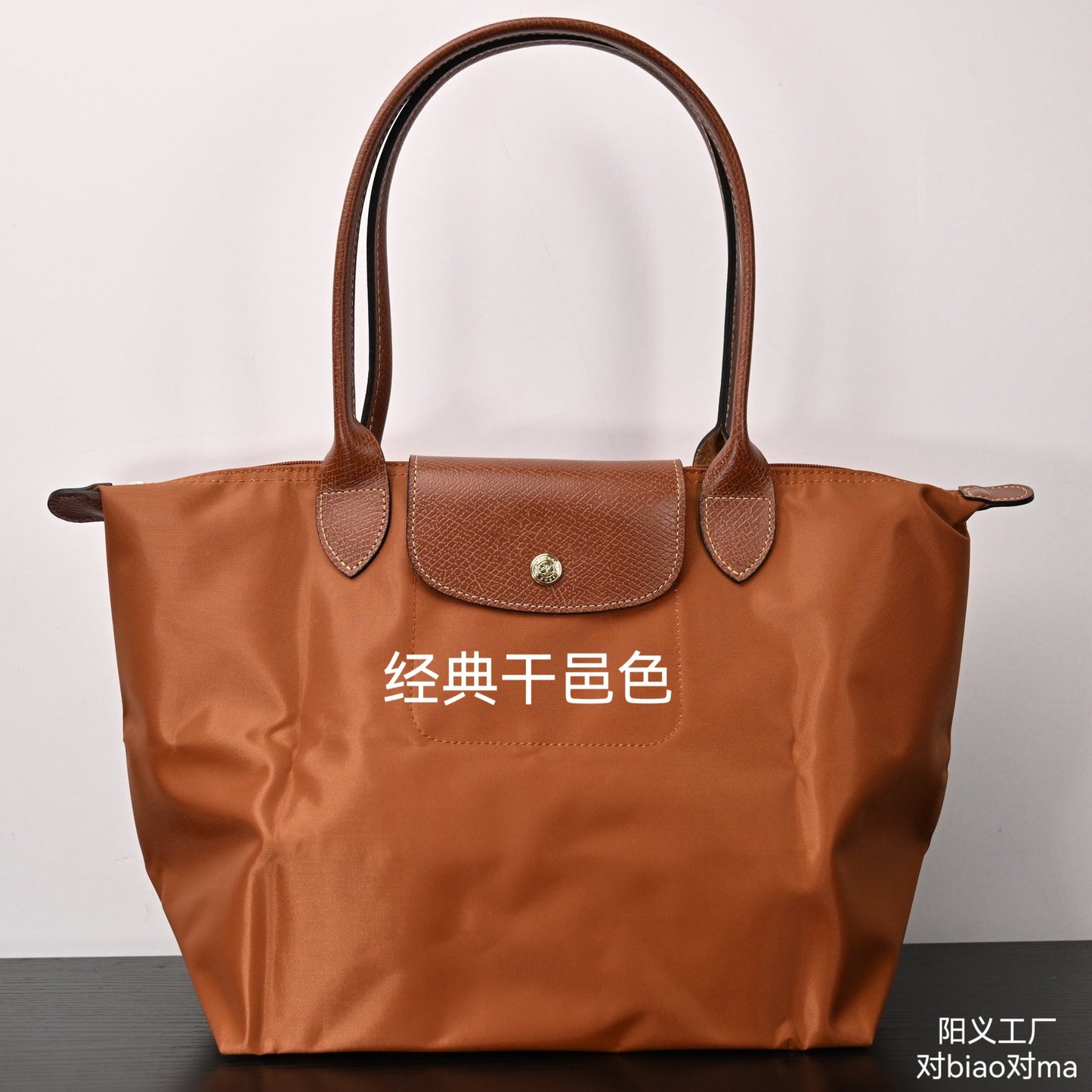 Dumpling Bag Nylon SA318-3