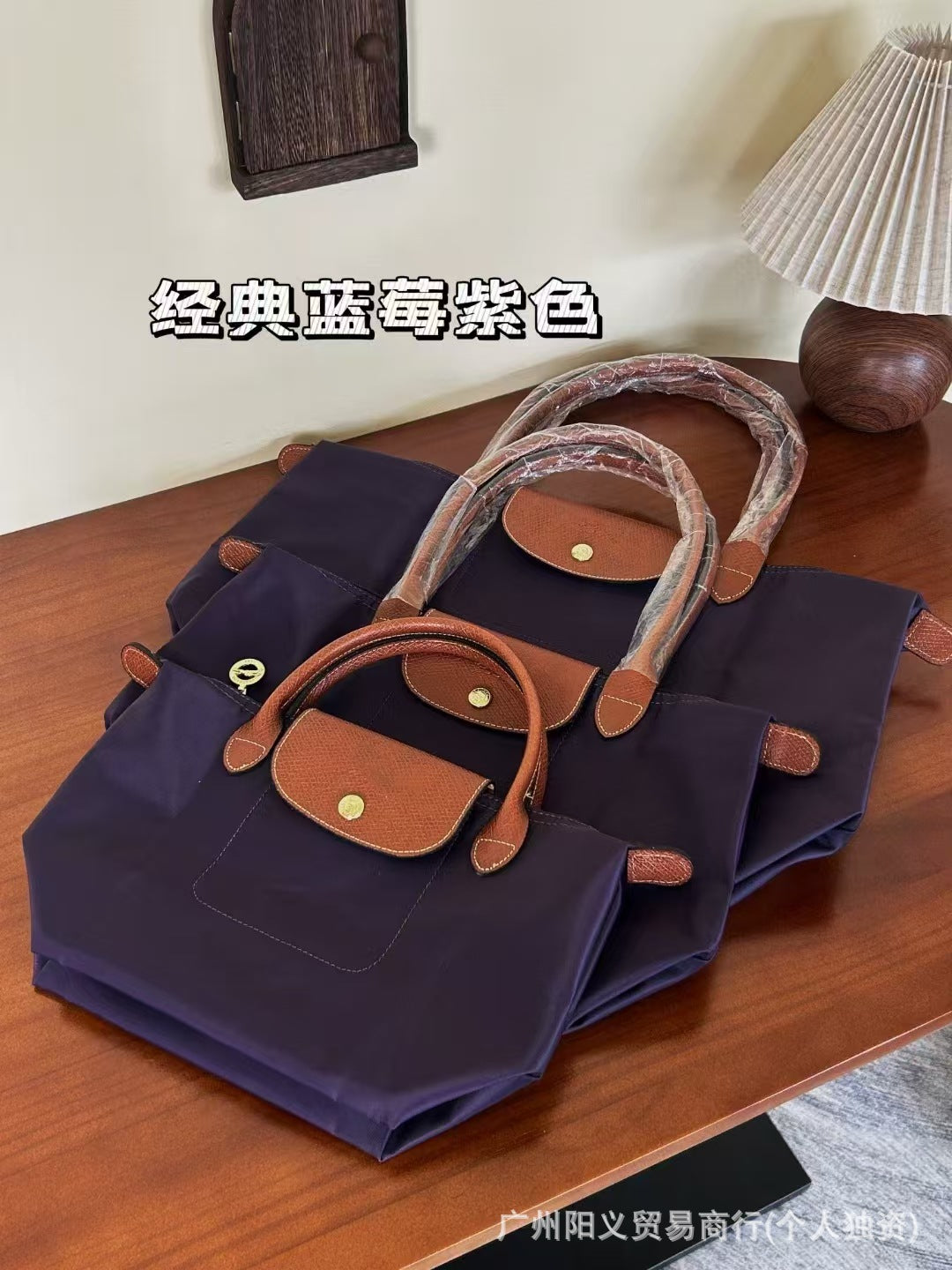 Dumpling Bag Nylon SA318-3