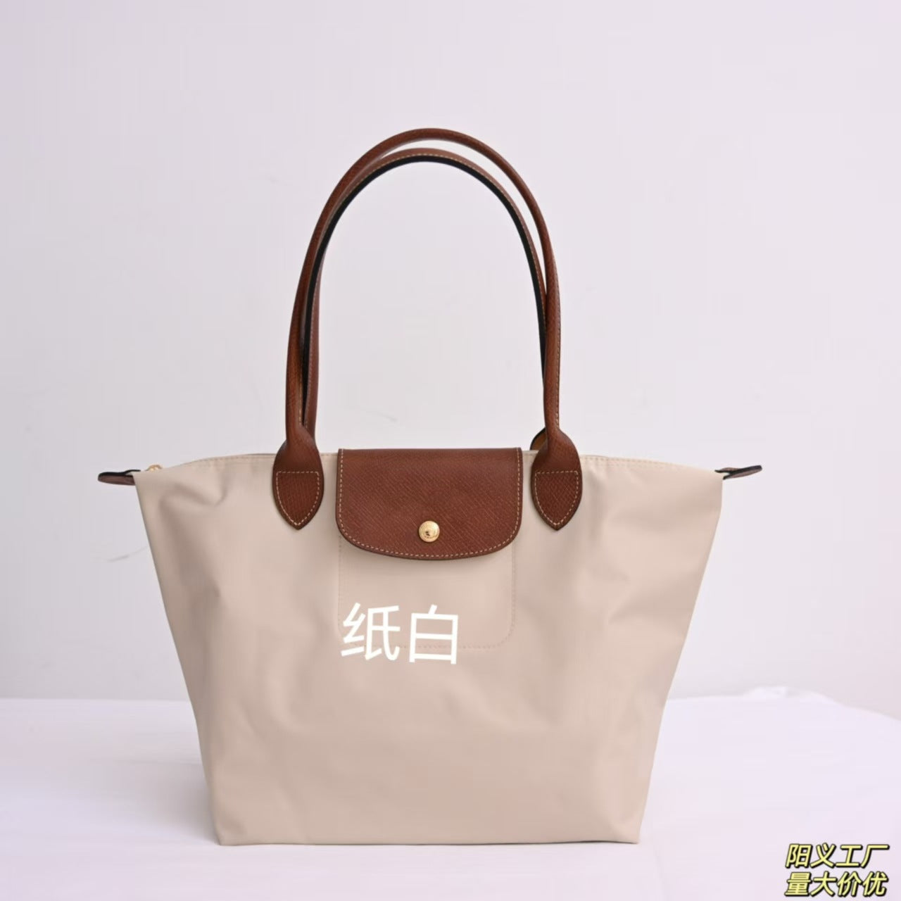 Dumpling Bag Nylon SA318-3