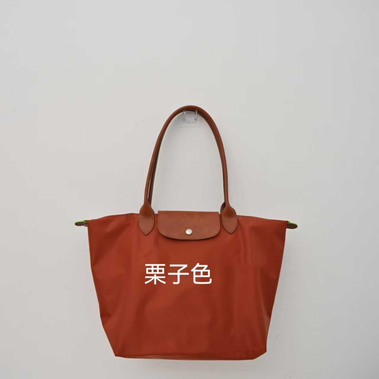 Dumpling Bag Nylon SA318-3