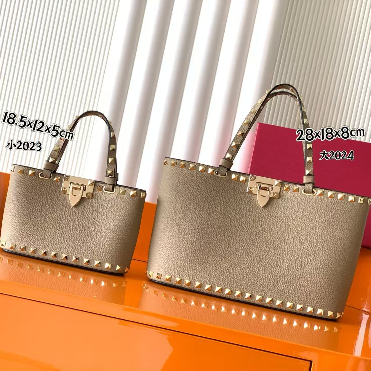Rivet Small Tote Bag SAB012/SAB013