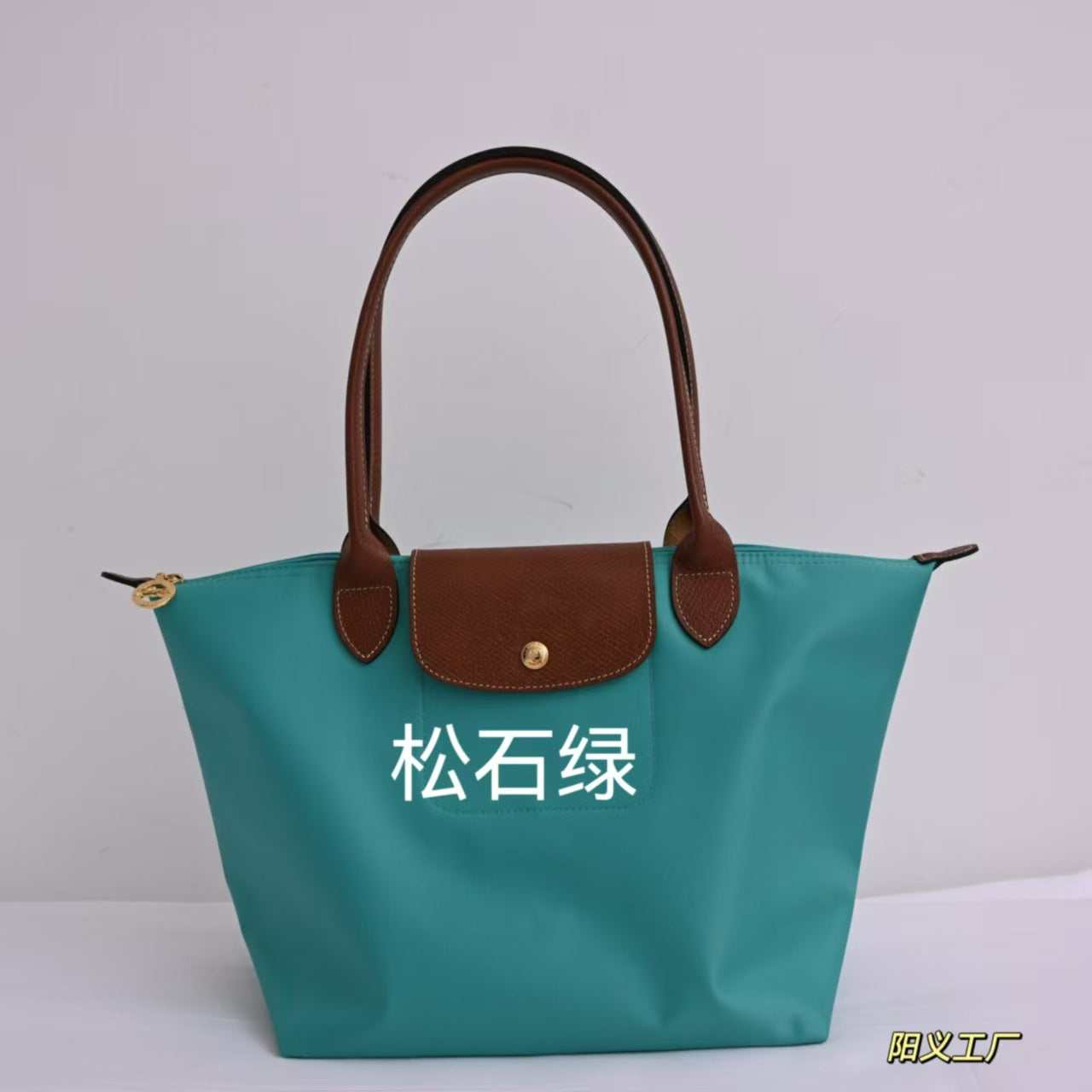 Dumpling Bag Nylon SA318-3
