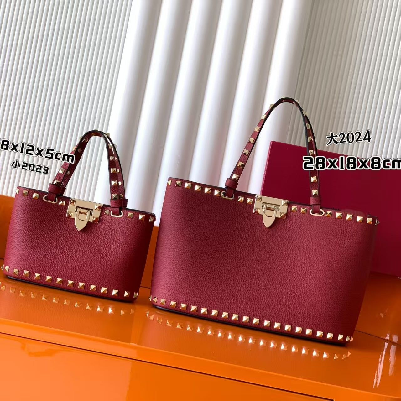 Rivet Small Tote Bag SAB012/SAB013