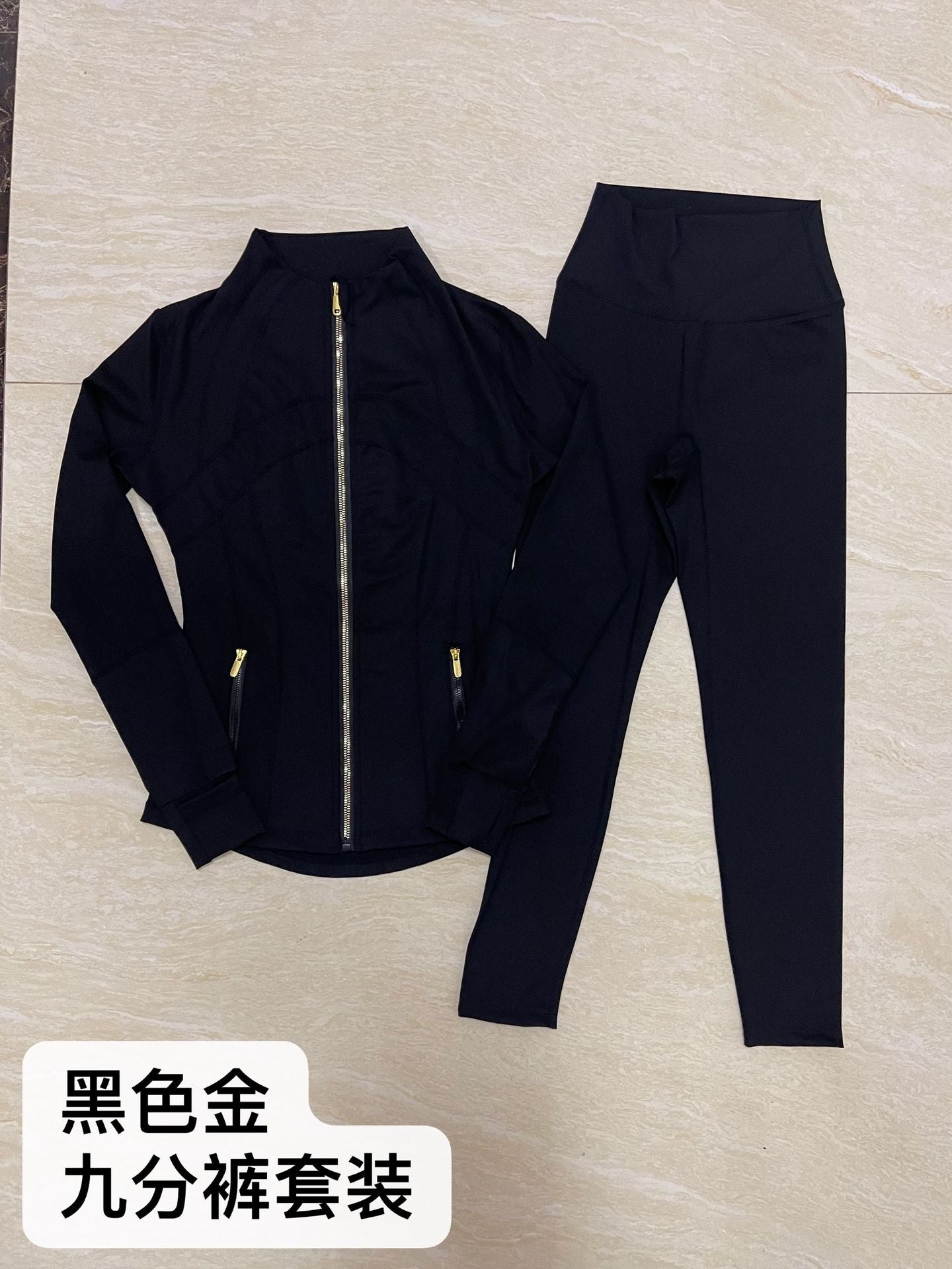 Yoga Suit Long Sleeve Jacket Set SA515