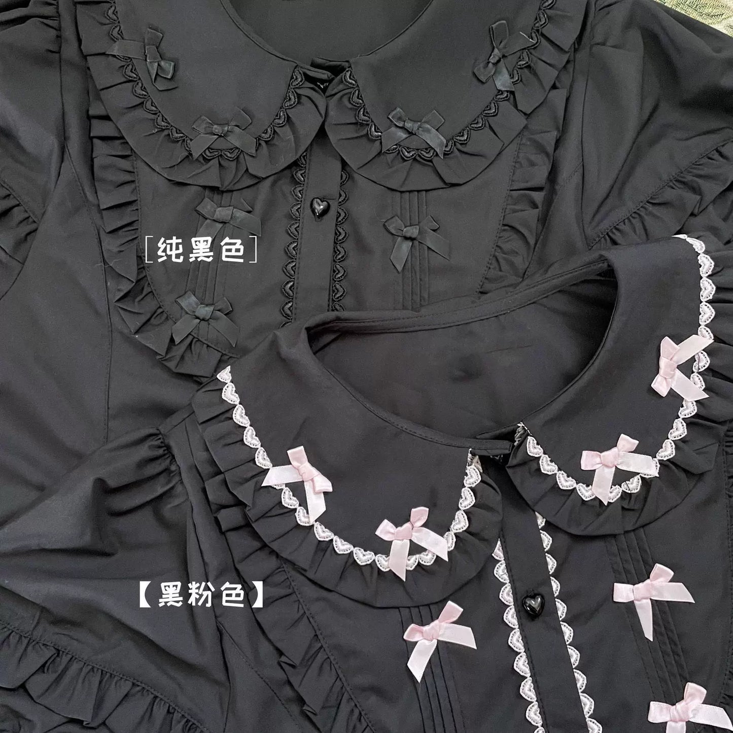 Puff Sleeve Peter Pan Collar Lolita Blouse US  64D194