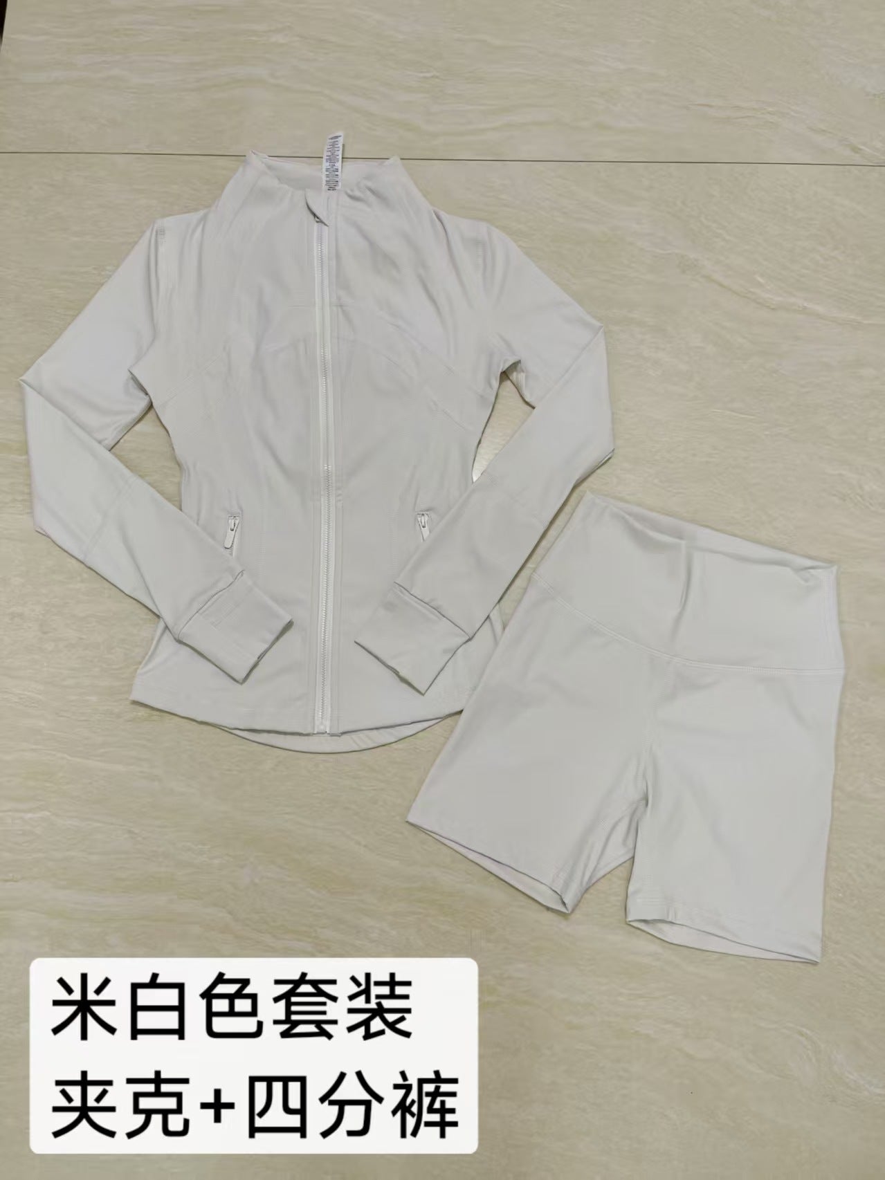 Quarter Pants + Stand-up Collar Jacket Set SA517