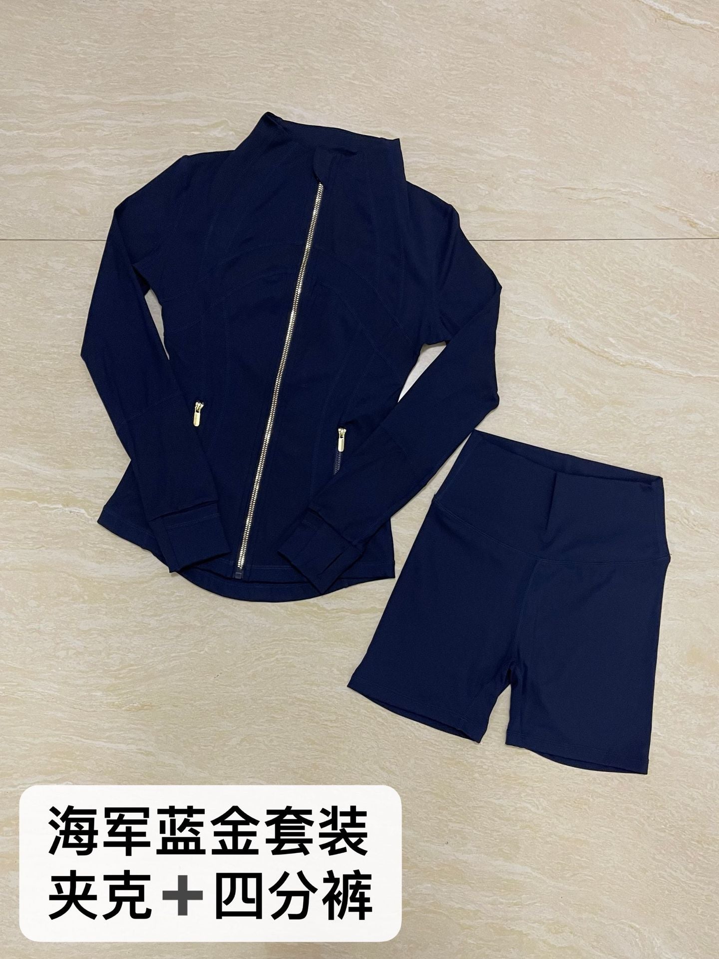 Quarter Pants + Stand-up Collar Jacket Set SA517