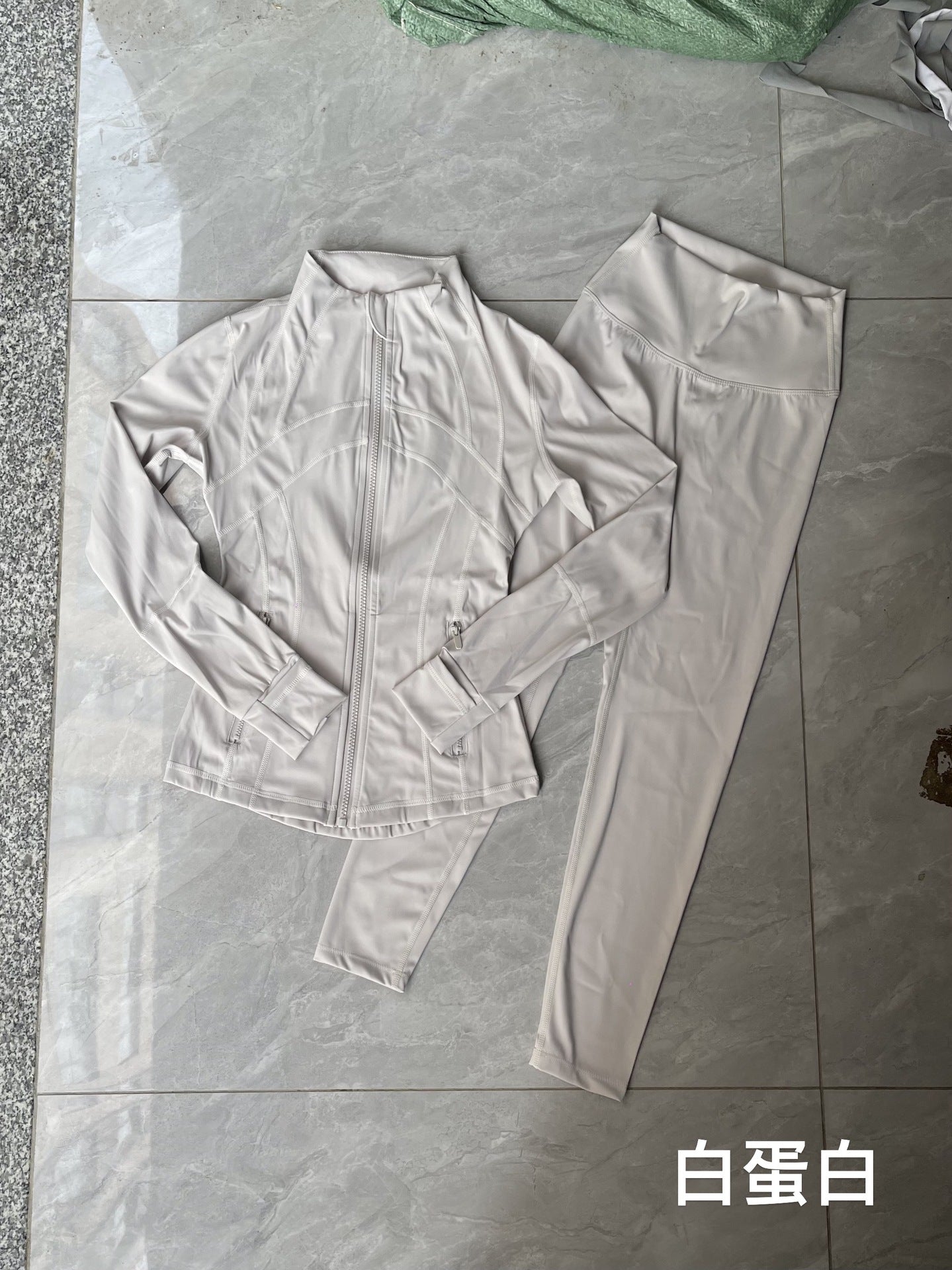 Yoga Suit Long Sleeve Jacket Set SA515