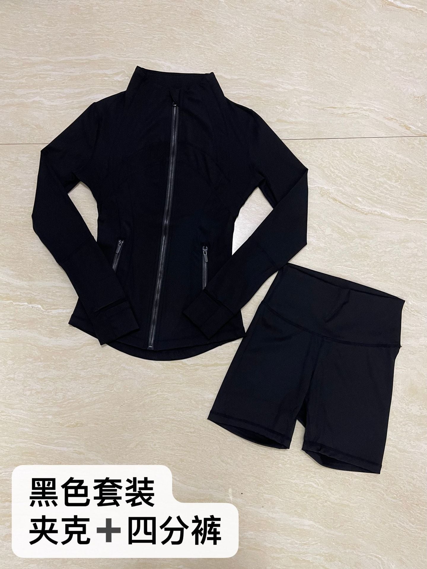 Quarter Pants + Stand-up Collar Jacket Set SA517