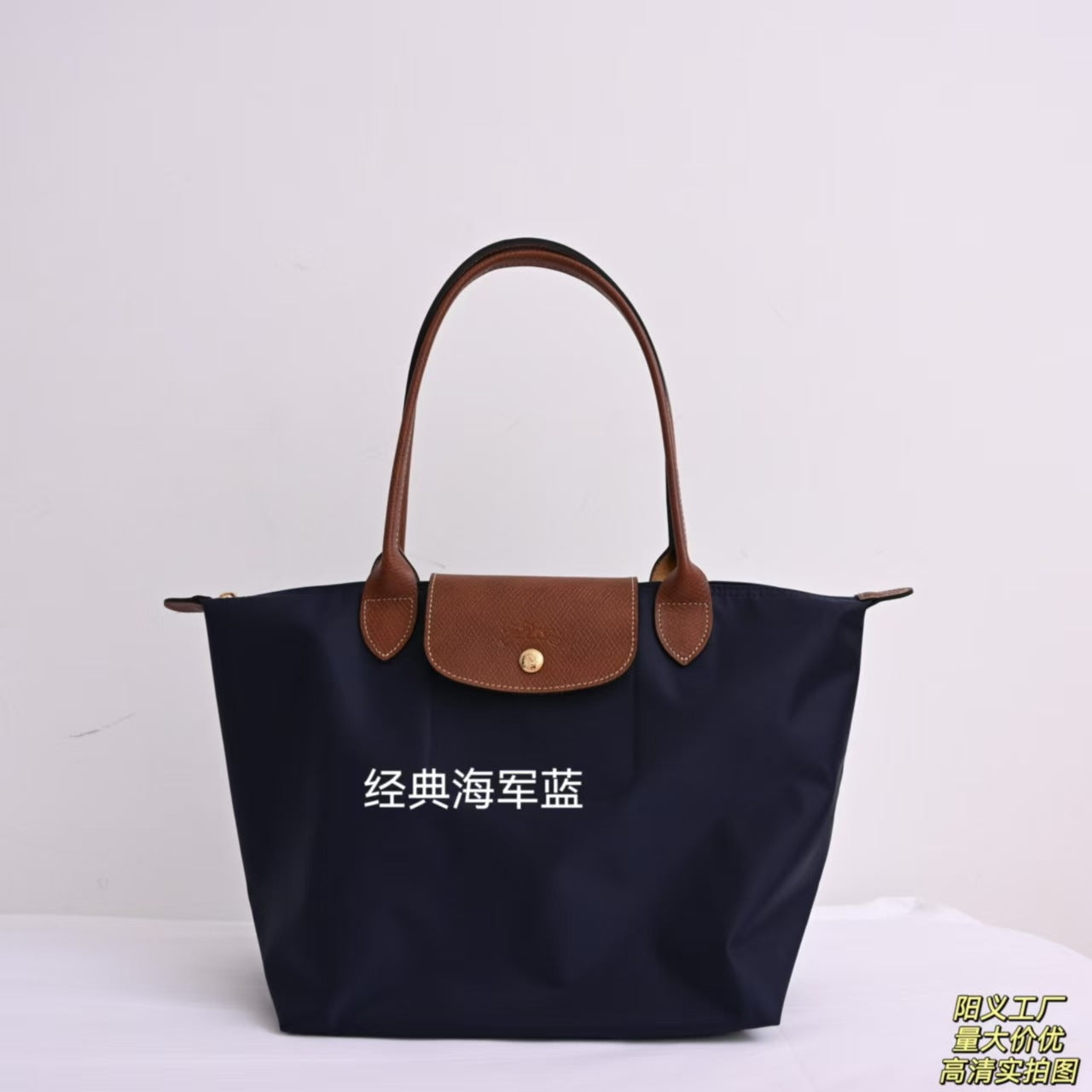 Dumpling Bag Nylon SA318-3