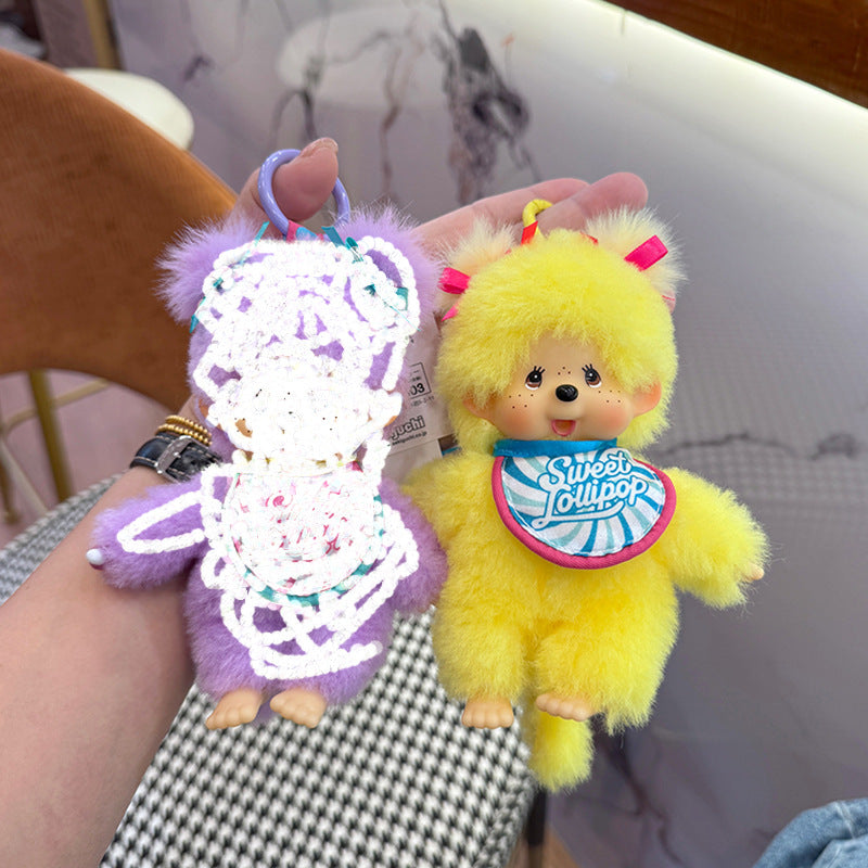 Plush School Bag Pendant SAB094