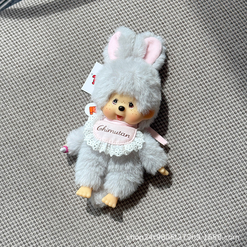 Plush School Bag Pendant SAB094