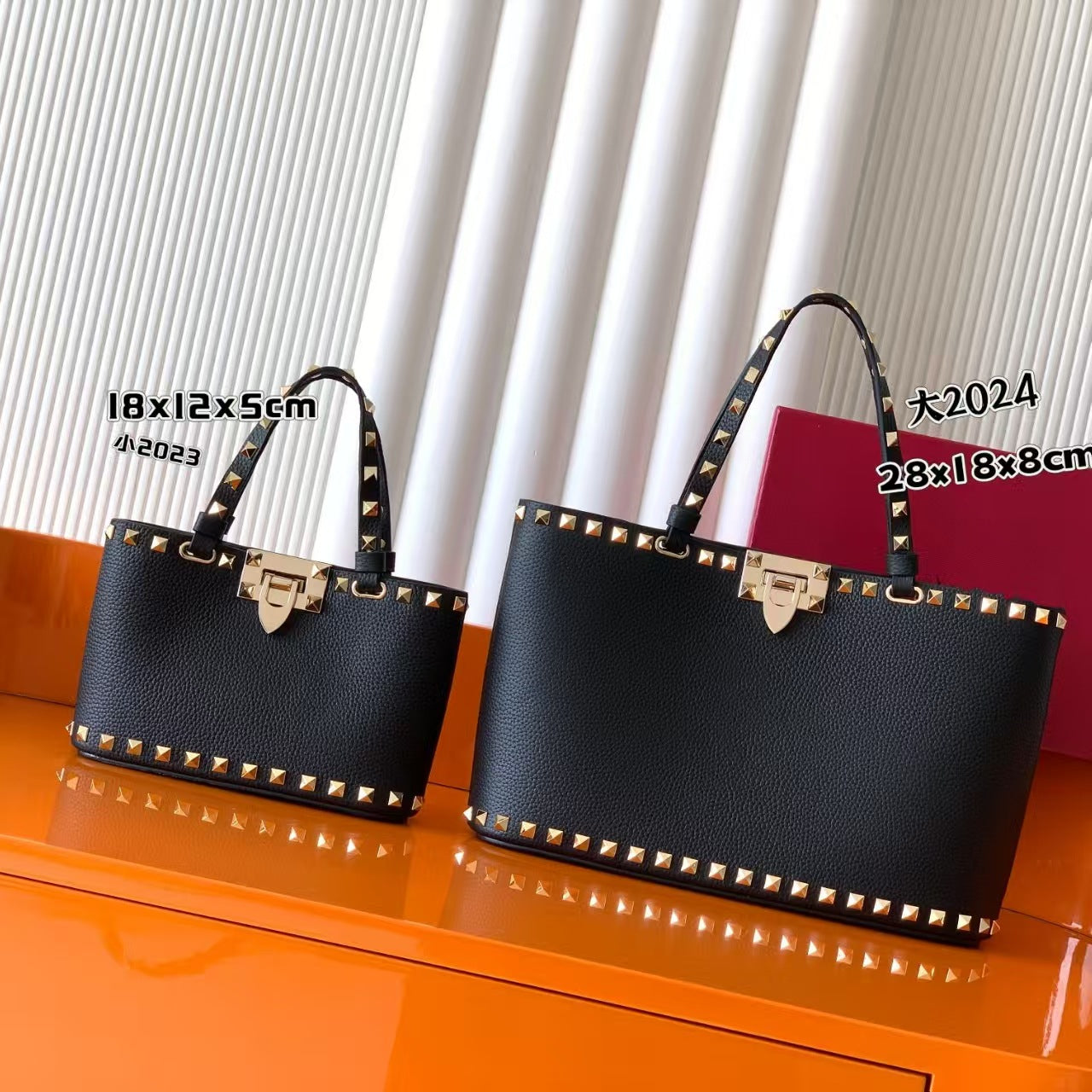 Rivet Small Tote Bag SAB012/SAB013