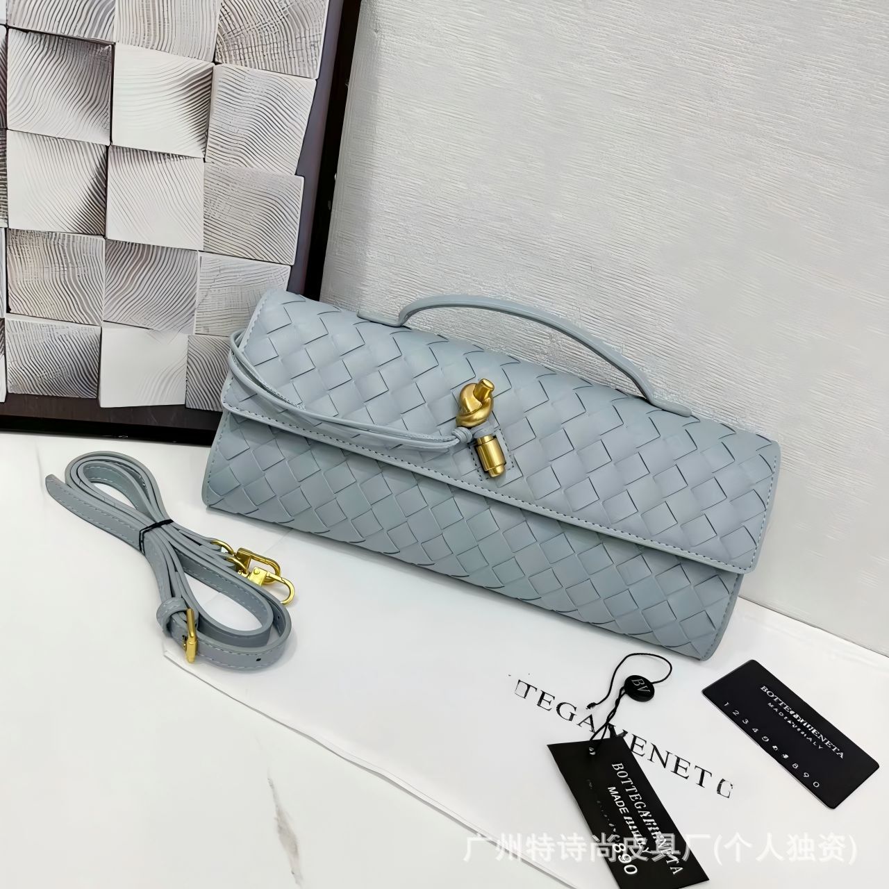 Woven Clutch Bag UK 64D075