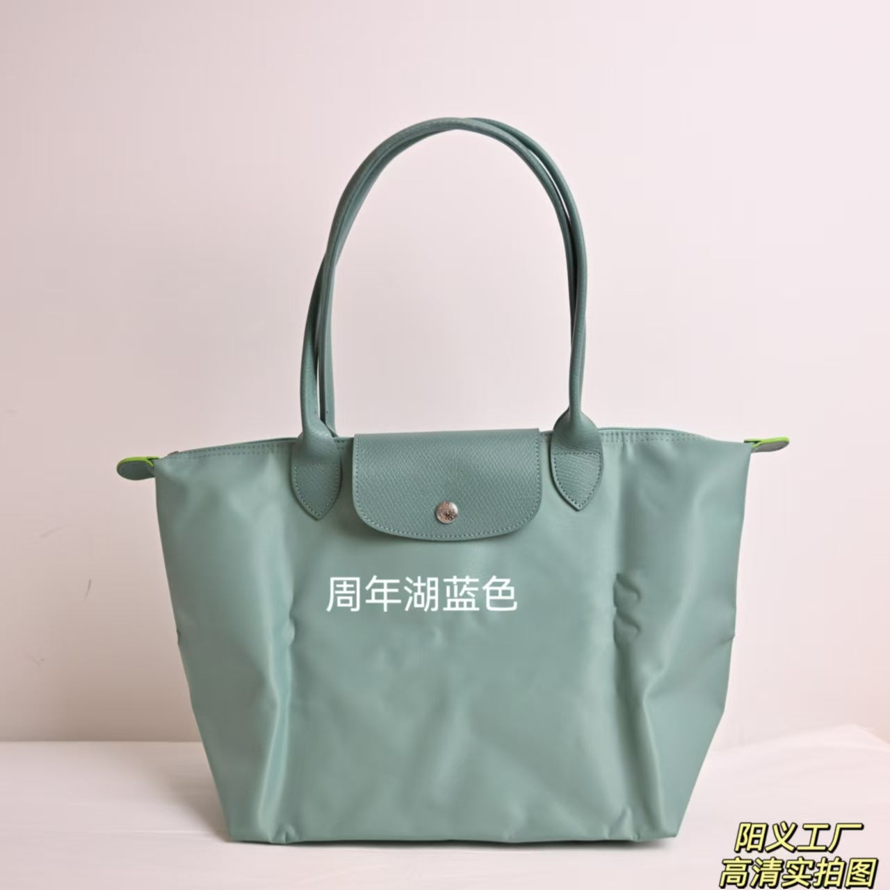 Dumpling Bag Nylon SA318-3