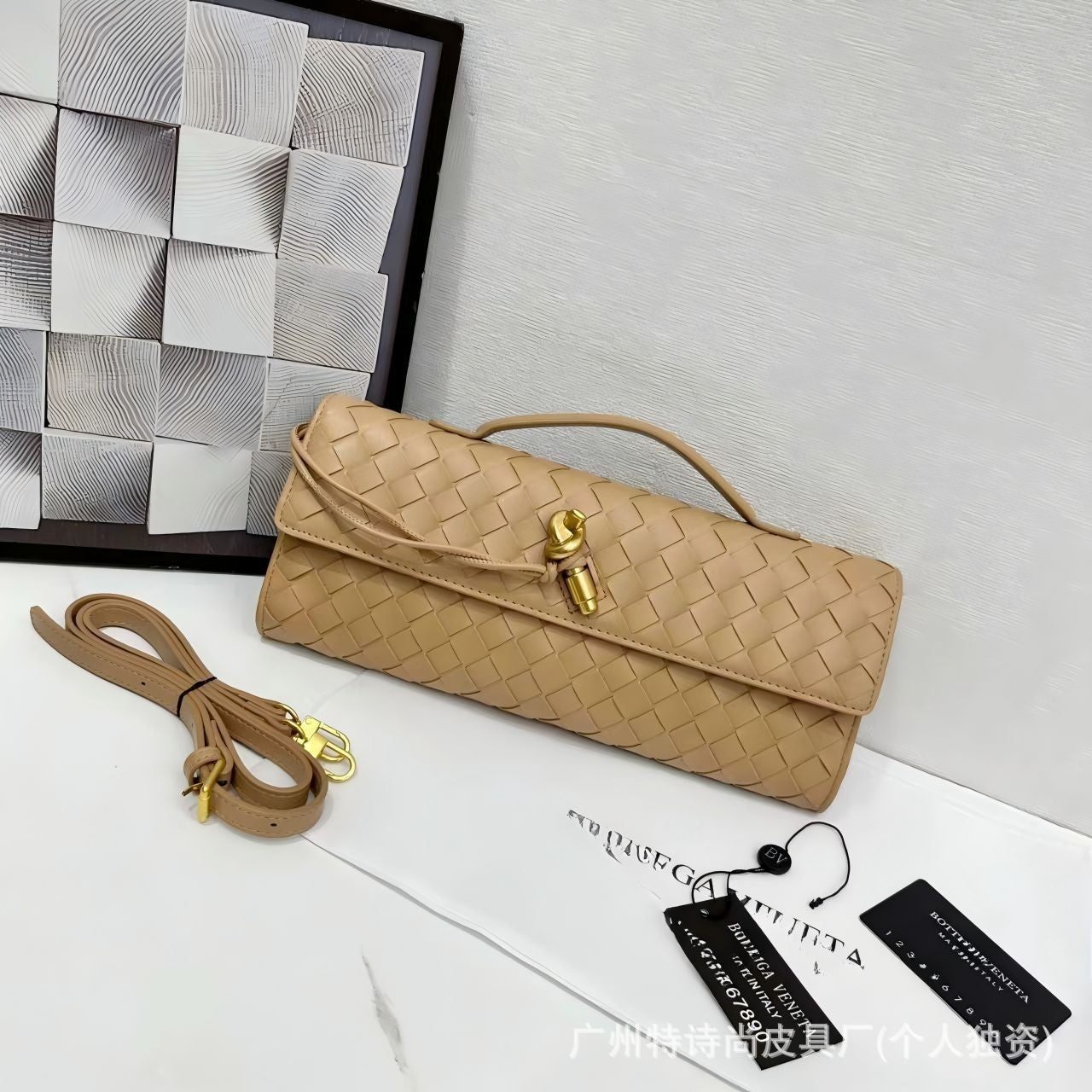Woven Clutch Bag UK 64D075